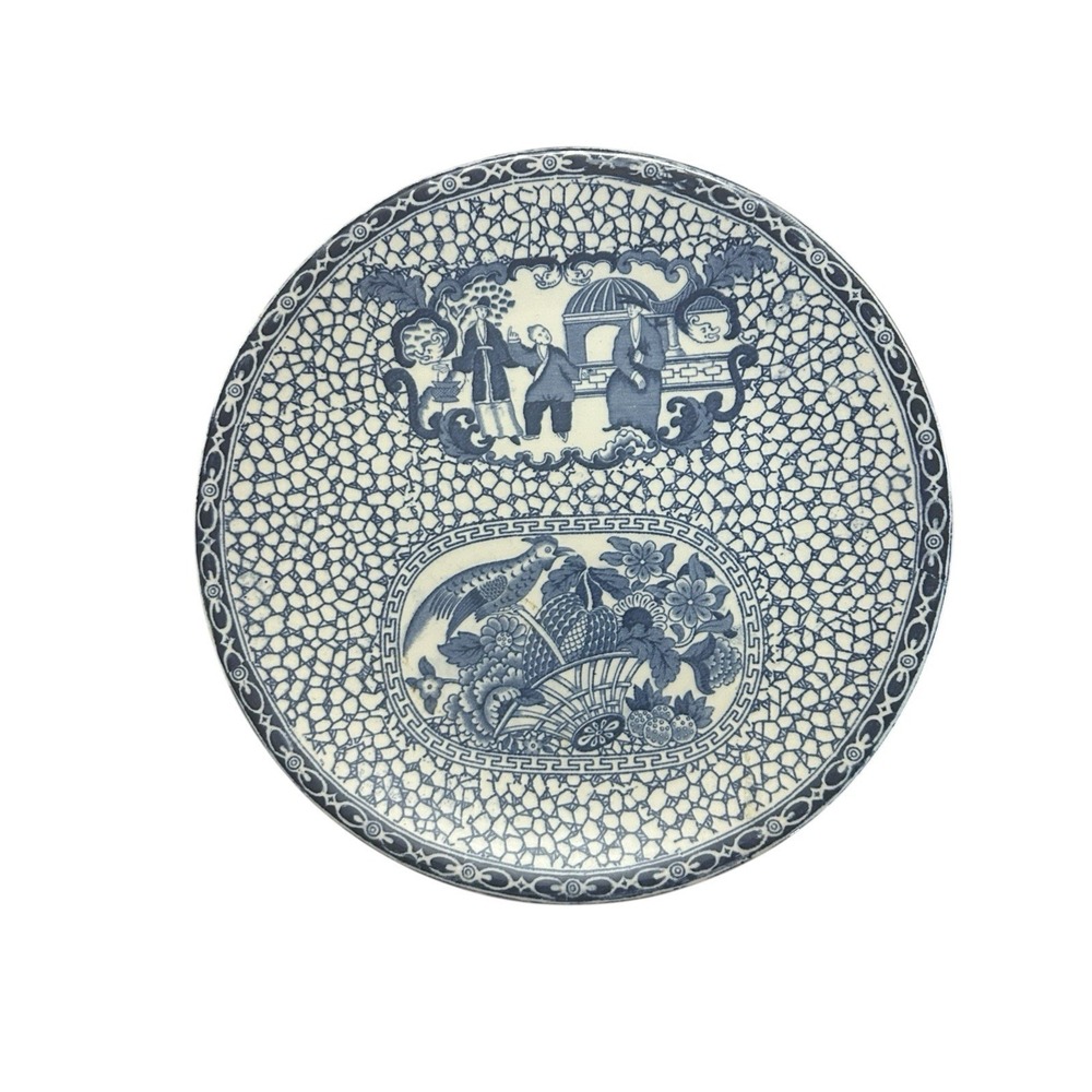 Vintage Wm Adams Blue Transferware Plate Chinese Bird Pattern 1780 Design 10"